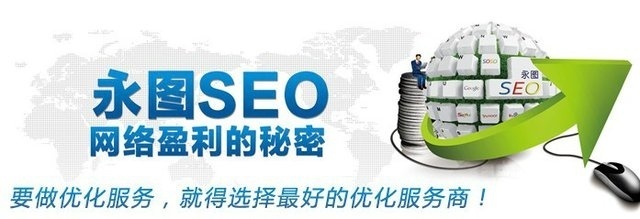 深圳宝安区网站建设/推广公司-58网邻通
