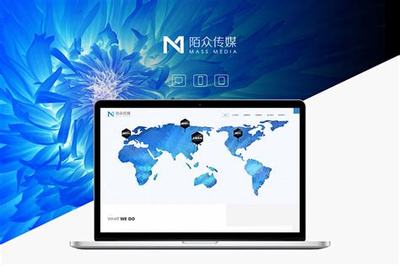 万柏林区网站建设值多少钱下载_公司网站建设要多少钱(2025年01月测评)