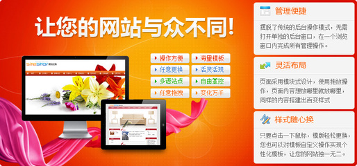 518元 网站建设全包一条龙服务套餐_深圳