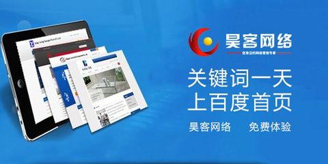 深圳网站建设要注意哪些内容