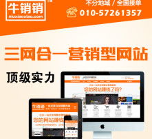 高清图片
