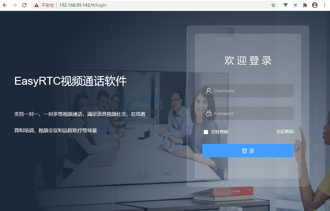 视频通话画质优化秘籍，让远程会议更清晰流畅