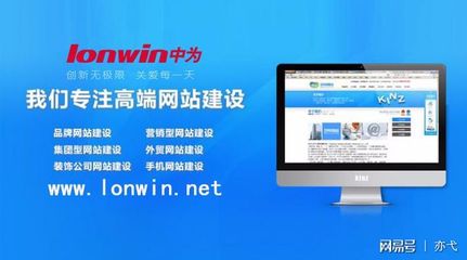 深圳网站建设的流程有哪些
