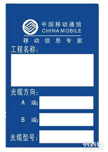 图 zenius打印机专业制作电信挂牌卡设备 深圳办公用品