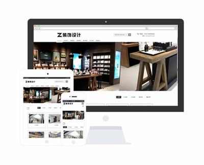 小店区在线网站建设导读:云小店自助平台网站|2024年07月新更