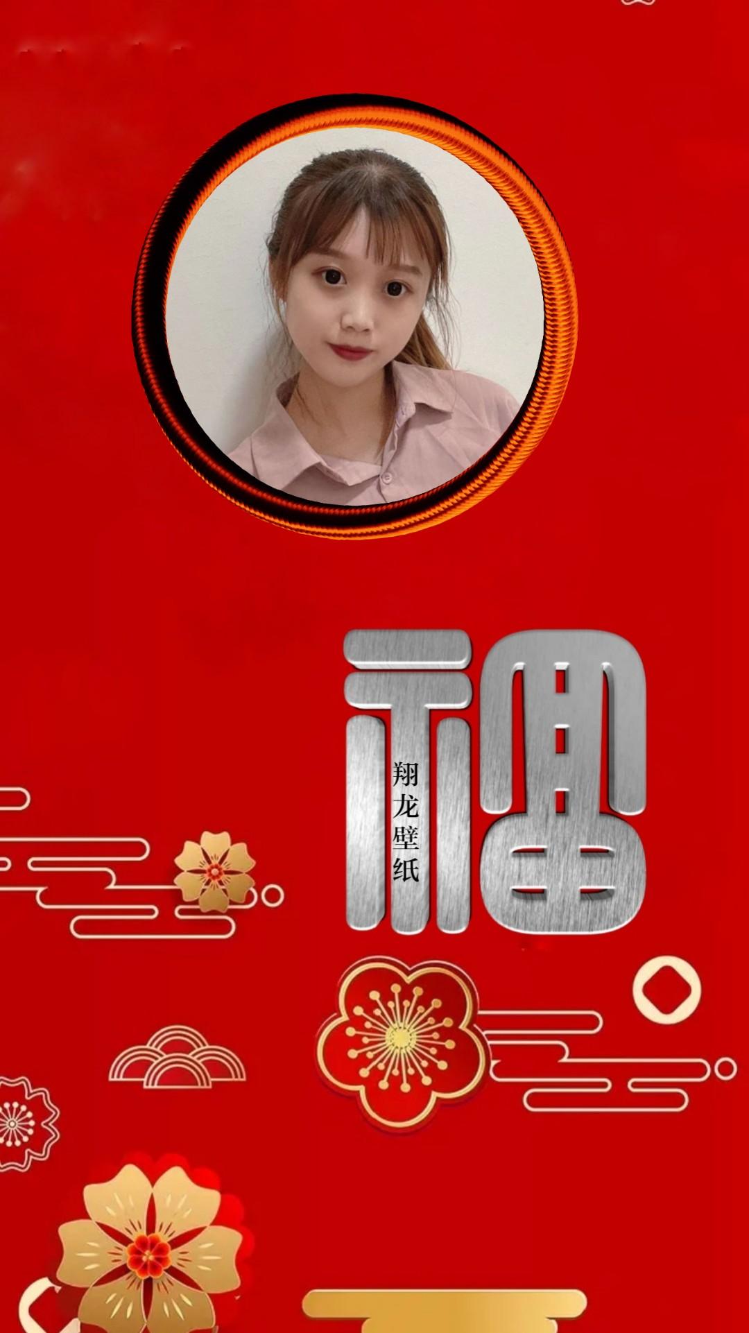 手机聊天字体样式修改教程