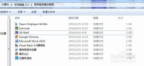 文件整理与存储秘籍，轻松实现资料高效查找的便捷性