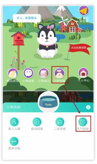 群组互动小游戏推荐，轻松点燃社群热情，让氛围更活跃！
