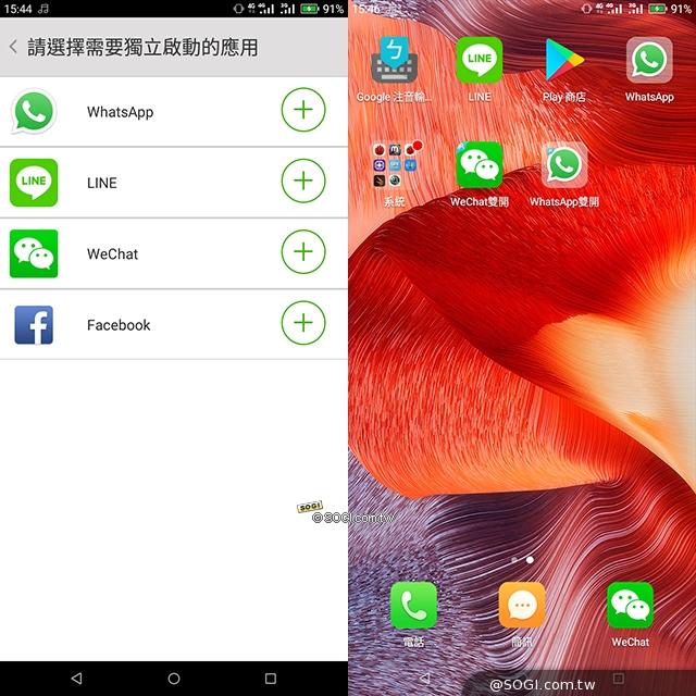 优化WhatsApp群发消息策略，提升社群成员参与度