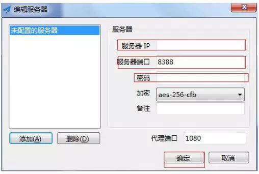 WhatsApp电脑版企业报表功能详解