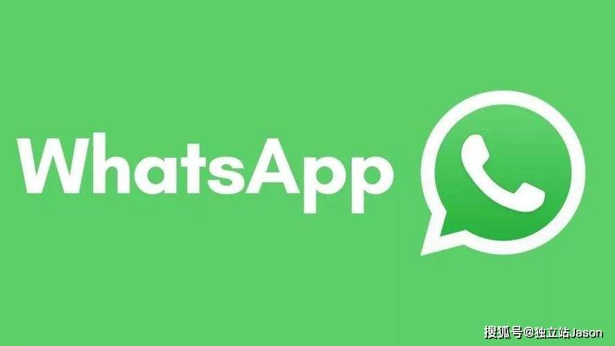 WhatsApp电脑版赋能企业远程办公的效率提升路径与价值解析