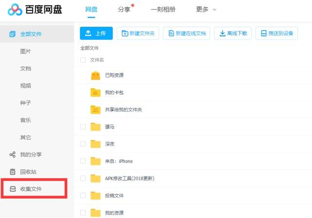 WhatsApp网页登录入口及二维码过期问题深度解析