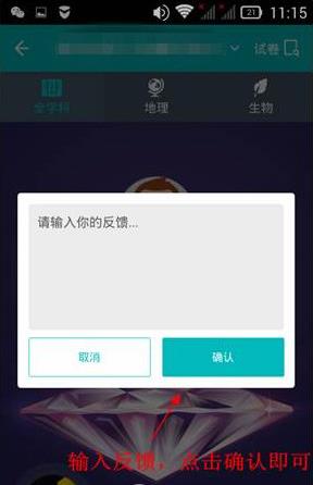 WhatsApp网页登录入口解析与账号冻结原因深度探究