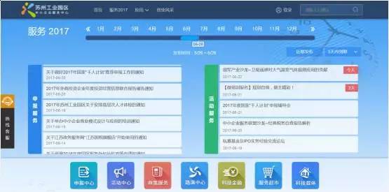 WhatsApp网页版企业客服功能升级，重塑客户沟通新范式